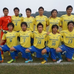 お知らせ 全国大学サッカー選手権大会の出場が決まりました 宮崎産業経営大学サッカー部