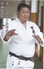 柔道部 柔道部