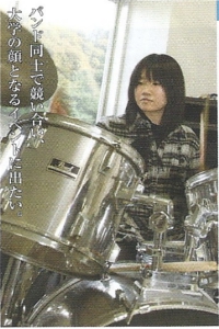軽音楽部 軽音楽部