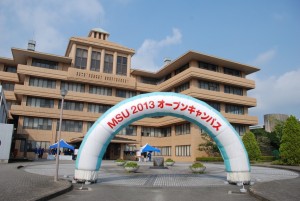 オープンキャンパス2014-1