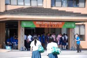 産経大にようこそ！！