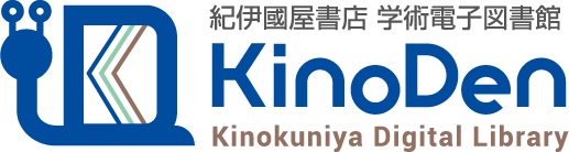 KinoDen