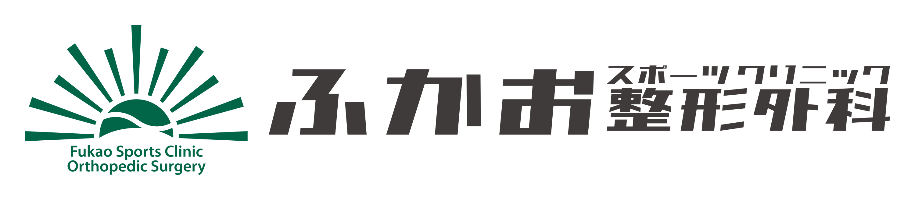 ブライソン株式会社