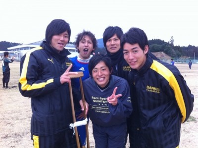 taishi