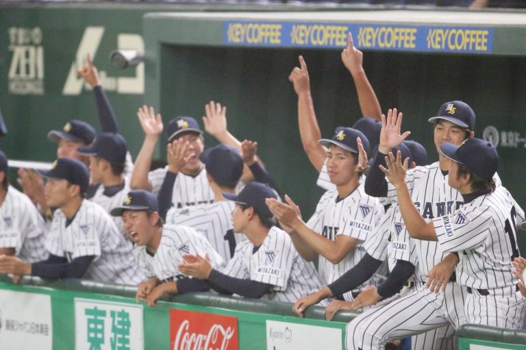 硬式野球部 全日本大学野球選手権大会 初戦突破! |宮崎産業経営大学 硬式野球部 全日本大学野球選手権大会 初戦突破! |宮崎産業経営大学